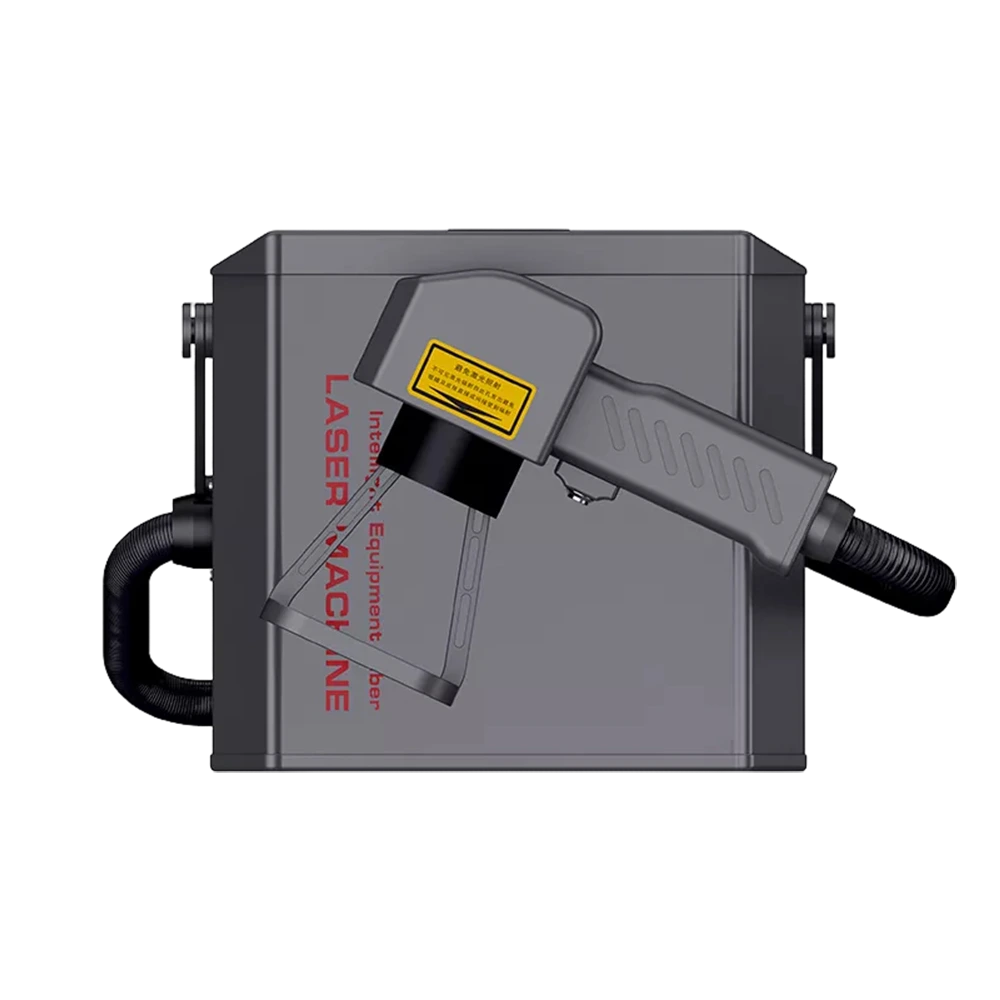 Fiber Laser Marking Machine